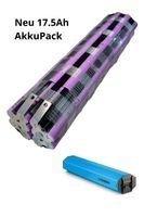 Neu Akku für Stromer ST1 – 17.5Ah / 630 Wh – E-Bike Batterie